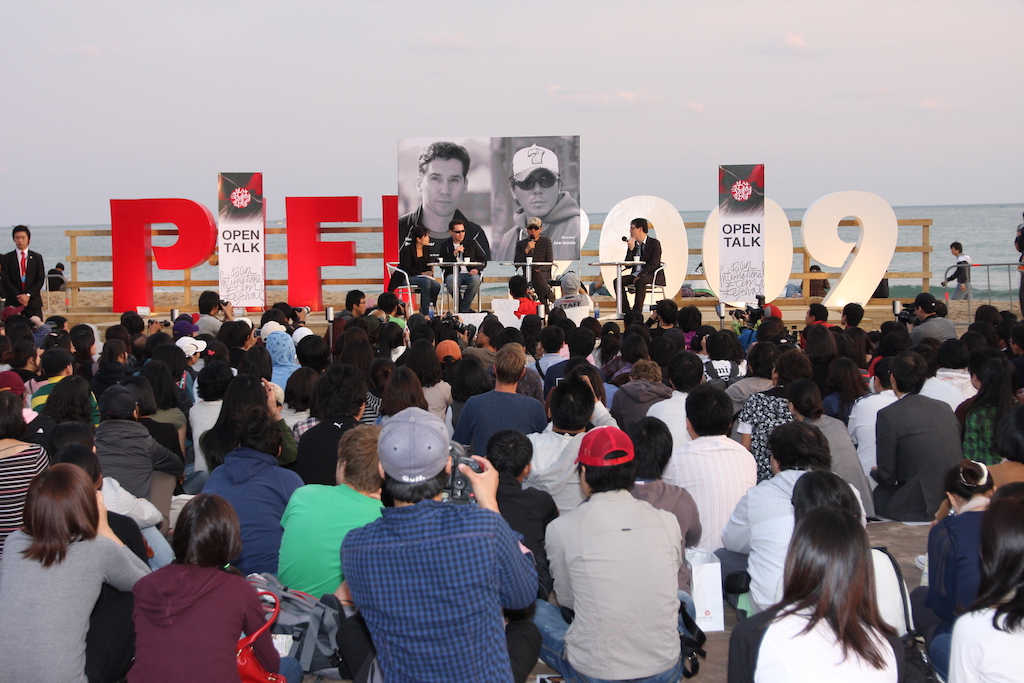 Busan, Korea: Busan International Film Festival 